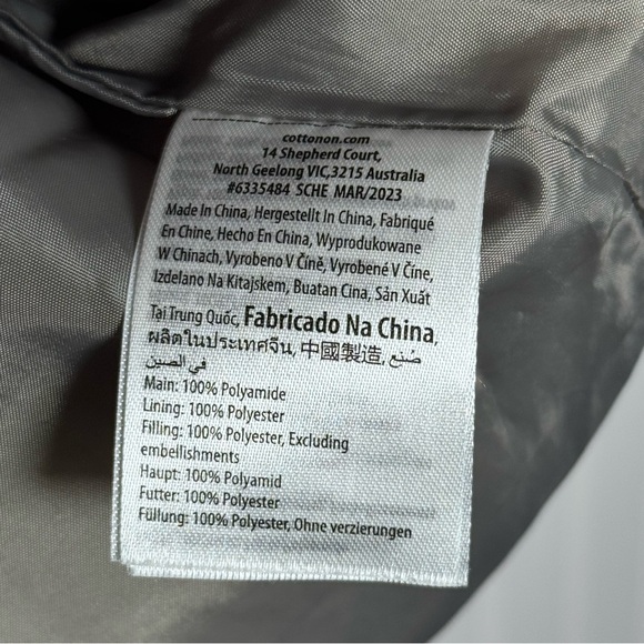 Cotton On Button Up Mother Puffer Sage Green Vest Jacket Women’s Size L/XL - Picture 10 of 12